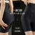 杰曼丽2023新款高腰收腹内裤女强力收小肚子束腰塑形收胯产后塑身提臀裤 黑色+黑色 XL码(115-130斤)