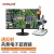（VEINLAN）电子显微镜专业电路板手机维修工业放大镜HDMI接口带拍照录像上下LED光源WL745B62-60C含21.5吋屏