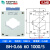 电气互感器BH-0.66 0.2s级交流电流比10/5 25/5 30四线电表 BH-0.66 60 1000/5 0.2S级