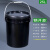 加厚塑料桶带盖20/25L涂料桶油漆桶空桶15KG升公斤密封水桶奔新农 25L黑色-易开盖款