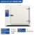 电热恒温鼓风干燥箱老化试验箱高温工业电焊条烘箱烤箱500度 DHG500-03 500