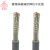 RONGLAN 高柔性拖链屏蔽电缆耐油耐折抗干扰机械手臂线灰色TRVVP 8芯0.75平方100米