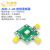 ADE-1-24 Mini-Circuits 0.5-500MHz射频低损耗 带宽混频器MIXER 配套SMA连接线双头内螺内针0.1M