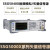 鼎阳(SIGLENT)SSG5040X摸屏射频信号源5英寸信号发生器9kHz～4GHz