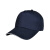 劳博士 LBS706 劳保鸭舌帽 工作帽员工帽广告帽棒球帽防晒帽 白色红边