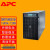 APC CRACAPC UPS不间断电源 SURT15KUXICH 15KVA/12KW 供电90分钟（含主机、蓄电池、电池柜、电池连接线）