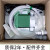 电磁隔膜计量泵耐酸碱加药泵小型水处理不锈钢泵头定量流量泵-5天 V-3.16L/H