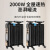 宽选工品 电热油汀取暖器 大功率3kw电暖器速热大面积对流加热器 黑色13片