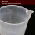 玛仕福 带把塑料烧杯 刻度杯 实验室容量杯 测量计量杯 1000ml 2个装