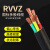 津猫RVVZ YJVR RVV5芯10 25 35 50平方纯铜国标护套软线 机房专用电缆 软芯RVVZ 4*185+1*95