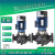 南方TD水泵立式管道泵循环泵增压泵TD65-15/20/22/30/34/41/51 TD部分定制 配件