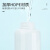 HDPE塑料试剂瓶 大广口样品瓶化学实验室用 60mL本色10个/包 1包
