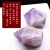 埃落芙（AILUOFU）紫水晶原石 摆件大块料六棱柱状矿石桌面石头饰品消磁装饰 M11 紫水晶随形柱