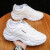 BTNY男鞋子男士秋季休闲运动鞋小白鞋学生运动跑步鞋增高老爹鞋男 MD-977白色 39