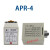 三相相序保护继电器APR-3 APR-4电机马达防缺相逆向保护器10A380V 带底座 220V APR-3