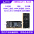 野火i.MX6ULL开发板 ARM A7 Linux开发板IMX6ULL核心板金手指接口 6ULL-F1 Pro板_NAND版本+7寸屏