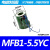 液压电磁阀线圈MFB1-5.5YC/AC220V MFZ1-5.5YC/DC24V芯电磁铁 线圈MFB1-5.5YC/AC220V