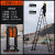 定制 铝合金伸缩梯加厚防滑工程梯子爬梯无缝管宽踏板电工梯 人字梯31米