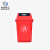 米奇特工（Agents mickey）加厚大号环卫塑料垃圾桶 方形带盖果壳箱 红色 40L带盖投放标识
