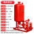 消防泵水泵 增压稳压设备喷淋泵立式单极离心泵消火栓泵3CF包验收 乳白色 30KW