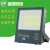 定制上海LED投光灯户外工地泛光厂房照明灯200W100瓦防水探照射灯 100W丨白光丨加厚升级纳米款-