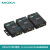 摩莎MOXA  NPort 5110 系列 RS-232/422/485串口服务器现货 NPORT 5150 1口