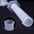 适用塑料量筒带刻度25 50 100 250 500 1000 2000ml厨房烘培毫升 塑料量筒1000ML