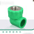 绿4分6分20ppr水管配件热熔暖气管材阀门开关家丨用管件接 20ppr4分(1/2)外丝三通