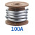 诺安跃  纯软铅丝铅丝电解铅丝电熔铅丝保险铅丝   20件起批 100A--0.18m 3天