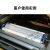 SMT钢网擦拭纸GKG DEK全自动印刷机擦拭纸工业锡膏钢网清洗纸 DEK530*400*10米