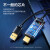 绿联 USB对拷线 数据对传线免驱多功能传输连接线鼠标键盘互联共享线PC对拷线双USB对拷线2米 US166 20233