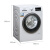 西门子（SIEMENS）8公斤 变频全自动 洗烘一体滚筒洗衣机  热风除菌（白色）XQG80-WD12G4C01W