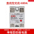 单相固态继电器40DA小型D4825 SSR-25DA交流DC控直流AC24V220V12V 直流控交流80A-单相