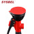 西斯贝尔/SYSBEL手持式洗眼器实验室洗眼器WG7011R 红色 3 0 