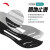 安踏C100丨运动男鞋氮科技竞速跑鞋软底缓震商场同款112245586 白/黑-4 6.5(男39)