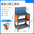 橙央(C4重型工具车-小号背板侧板)加工中心磨床工作台数控车床工具柜简易操作台重型辅助桌剪板E1060
