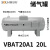 VBA空气压气体增压阀增压缸气动缸加压泵VBA10A-02/20A-03/40A-04 储气罐 VBAT20A1 20L