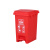 庄太太【红色有害垃圾】15升西安杭州宁波脚踩四格分类标识垃圾分类垃圾桶脚踏垃圾桶
