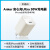 ANKERANKER安克 安心充Ultra苹果充电器氮化镓快充PD30W兼容20W iPhone15/14/13/proMax/mini/iPadPro 【30W氮化镓升级】安心充Ultra白