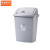 京洲实邦 塑料大垃圾桶大号学校厨房办公室大容量商用无盖带盖 65L灰色有盖