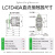 施耐德进口直流接触器LC1D40ABD三相控制接触器1开1闭DC24V 40A