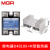 SSR单相固态美格尔继电器直流DC控交流AC220V MGR-1 D48100 100A定制 继电器+散热器M型