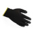 霍尼韦尔WE210G2CN-07  经济款亲民二代聚氨酯PU涂层涤纶工作手套（黑）10副起订