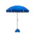 应急用遮阳伞 2.2*2.8m 含底座蓝色 个 1 货期7天