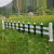 草坪围栏pvc绿化带防护栏 塑钢草坪户外庭院幼儿园栅栏市政绿化 100cm草坪护栏