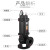 LGV潜水泵50WQ15-20-2.2