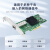 EB-LINK intel I350芯片PCI-E X4千兆单口SFP光纤网卡1.25G服务器I350-F1工业通讯网络适配器