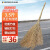 Supercloud 大扫把竹环卫马路物业柏油道路地面清扫清洁大号笤帚扫帚 竹枝连体3.5斤款