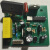 DYQT端子机配件820端子机电路板 820端子机电路板