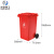 米奇特工（Agents mickey）户外垃圾桶 分类塑料垃圾桶 室外环卫垃圾箱红色 240L特厚挂车